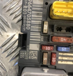 Boitier servitude moteur (BSM) CITROEN C4 PICASSO 1