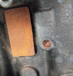 Moteur RENAULT KADJAR Photo n°7