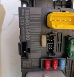 Boitier servitude moteur (BSM) CITROEN C2 Photo n°4