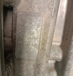 Moteur PEUGEOT 208 1 Photo n°5