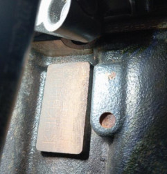 Moteur RENAULT CLIO 4 Photo n°5