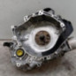 Boite de vitesses PEUGEOT 308 2 SW