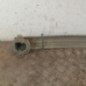 Renfort pare choc arriere (traverse) HONDA CIVIC 8