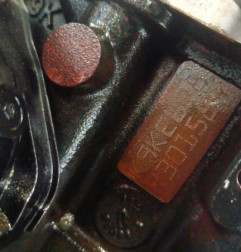 Moteur RENAULT CLIO 4 Photo n°5