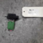 Resistance chauffage PEUGEOT BOXER 3