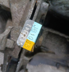 Boite de vitesses RENAULT CLIO 1 Photo n°5