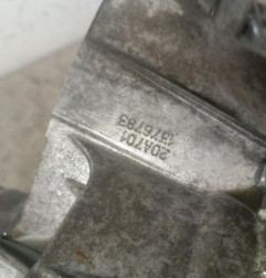 Boite de vitesses PEUGEOT 208 1 Photo n°5