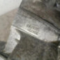 Boite de vitesses PEUGEOT 208 1