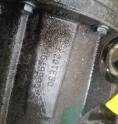 Boite de vitesses CITROEN XSARA Photo n°5