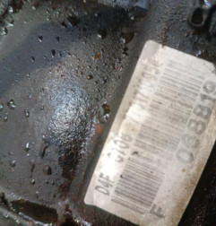 Moteur RENAULT TWINGO 1 Photo n°5