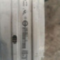Echangeur air (Intercooler) RENAULT MEGANE 4