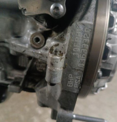Moteur PEUGEOT 208 1 Photo n°5