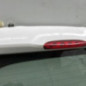 Malle/Hayon arriere PEUGEOT 208 1