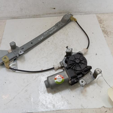 Leve vitre electrique arriere droit NISSAN QASHQAI 1 Photo n°1