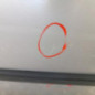 Porte avant gauche CITROEN C1 1