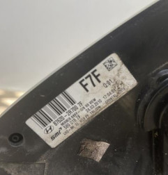 Retroviseur droit HYUNDAI I 30 1 Photo n°3