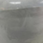 Porte arriere gauche FORD C-MAX 2