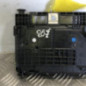 Boitier servitude moteur (BSM) PEUGEOT 207