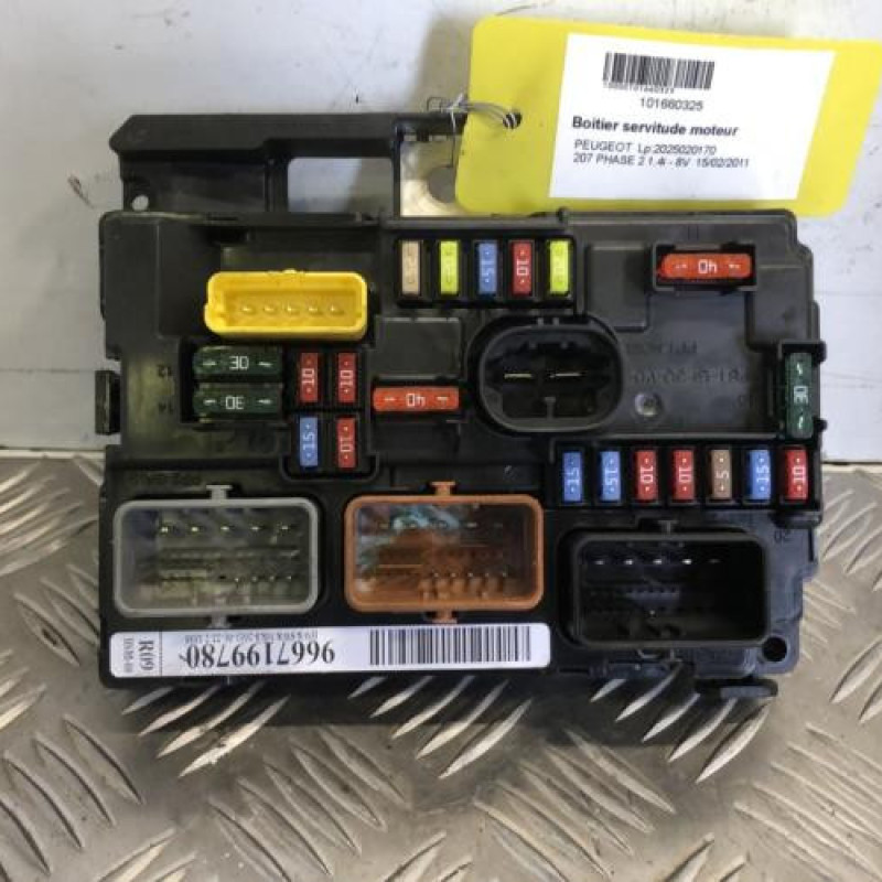 Boitier servitude moteur (BSM) PEUGEOT 207 Boitier servitude moteur (BSM) PEUGEOT 207