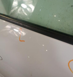 Porte avant droit RENAULT CLIO 4 Photo n°3