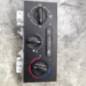 Commande chauffage PEUGEOT PARTNER 2