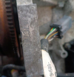 Moteur MAZDA 2 1 Photo n°6