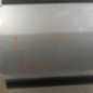 Porte arriere gauche CITROEN ZX