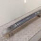 Renfort pare choc avant (traverse) PEUGEOT 307