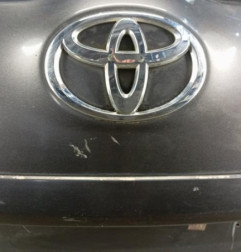 Malle/Hayon arriere TOYOTA AURIS 1 Photo n°3