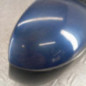 Retroviseur droit PEUGEOT 206
