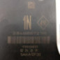 Boitier UCH RENAULT TALISMAN