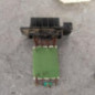 Resistance chauffage CITROEN BERLINGO 2