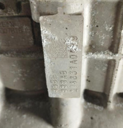Moteur KIA RIO 3 Photo n°5