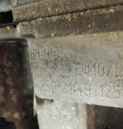 Moteur PEUGEOT 206 Photo n°5