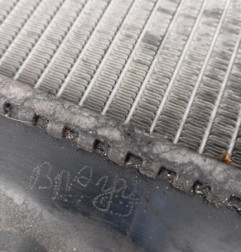 Radiateur eau CITROEN C4 1 Photo n°3