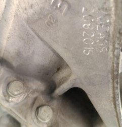 Boite de vitesses PEUGEOT 308 2 Photo n°5