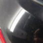 Malle/Hayon arriere PEUGEOT 3008 1