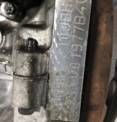 Moteur PEUGEOT 208 1 Photo n°7