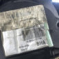 Moteur PEUGEOT 208 1