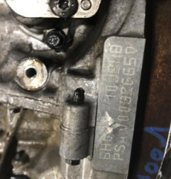 Moteur PEUGEOT PARTNER 2 Photo n°7