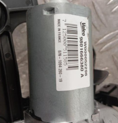 Moteur essuie glace arriere CITROEN C4 CACTUS Photo n°4