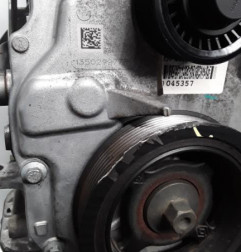Moteur RENAULT CAPTUR 1 Photo n°3