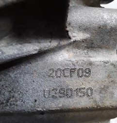 Boite de vitesses PEUGEOT 206 Photo n°6