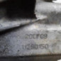Boite de vitesses PEUGEOT 206
