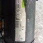 Demarreur CITROEN C3 PLURIEL