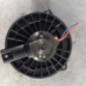 Pulseur d'air MITSUBISHI GRANDIS