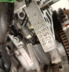 Moteur RENAULT CLIO 5 Photo n°6