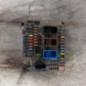 Boitier servitude moteur (BSM) PEUGEOT 508 1 SW