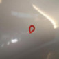 Porte arriere gauche RENAULT CLIO 4