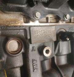 Moteur RENAULT CLIO 4 Photo n°6